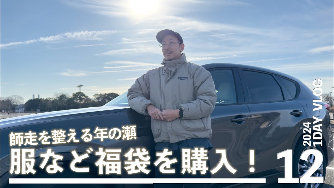 Other YouTube Work 14