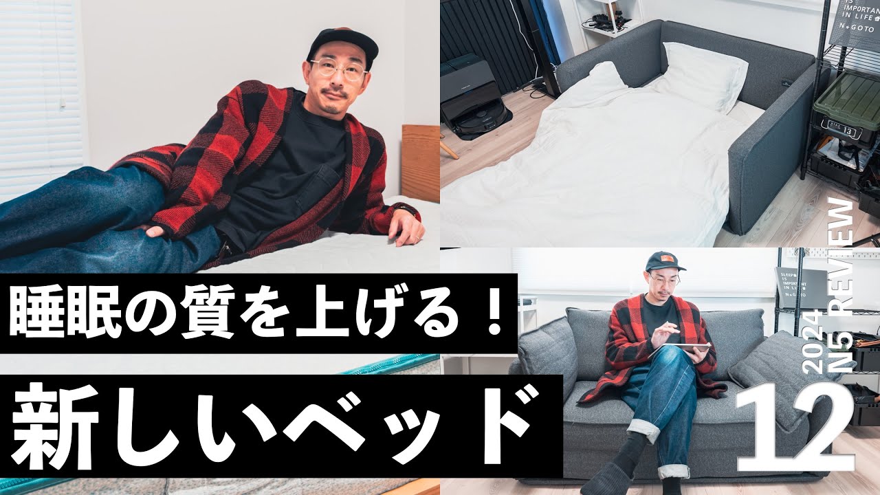 Other YouTube Work 15