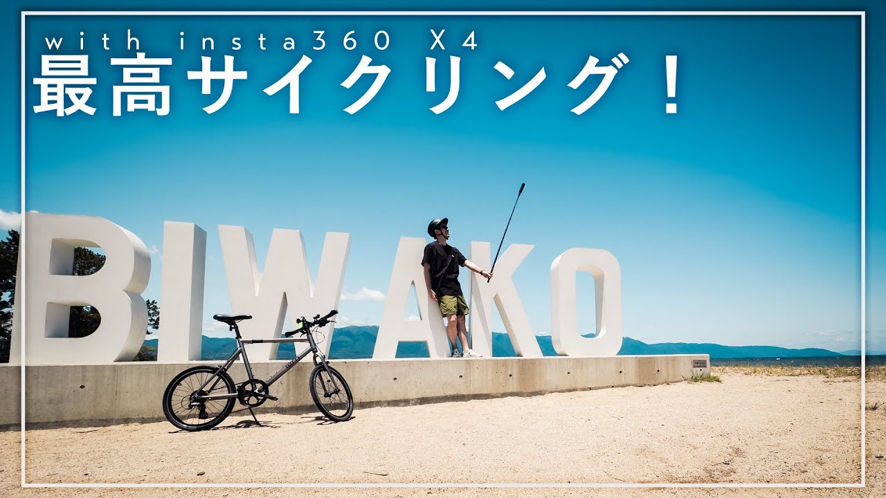 Other YouTube Work 20