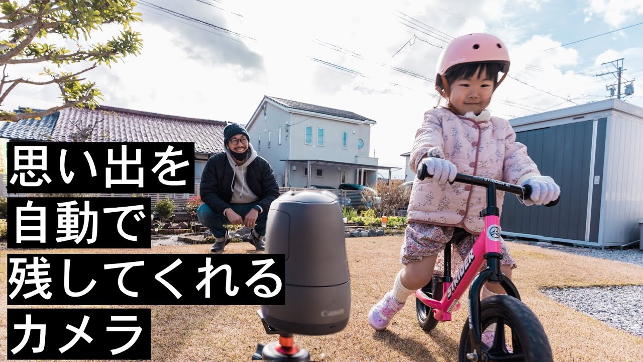 Other YouTube Work 38