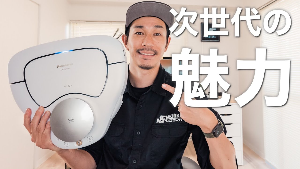 Other YouTube Work 52