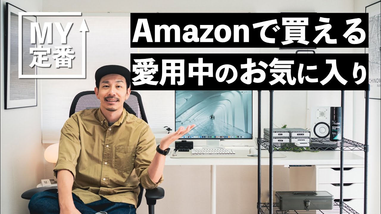 Other YouTube Work 76