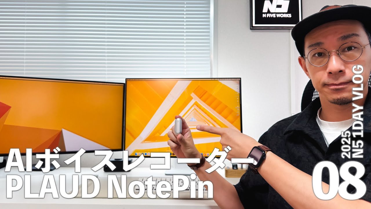 Other YouTube Work 8